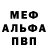 АМФЕТАМИН VHQ Svyat Prosto
