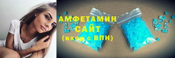 таблы Бронницы