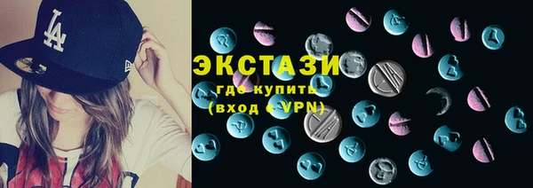 кокаин премиум Аркадак
