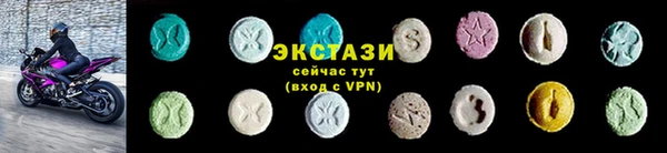 прущая мука Арсеньев