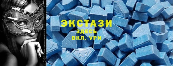 кокаин премиум Аркадак