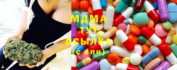 таблы Бронницы