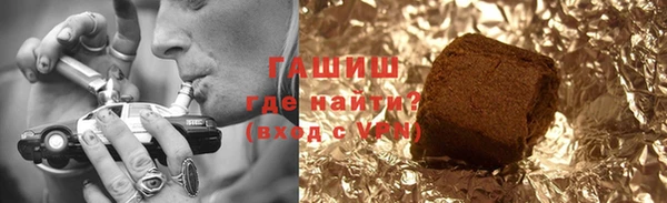 таблы Бронницы