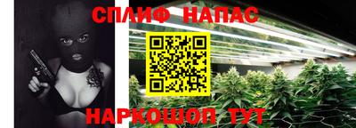 гашик Рузаевка
