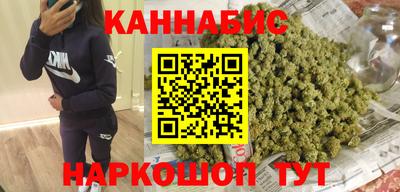 гашик Рузаевка