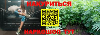 гашик Рузаевка