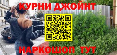 гашик Рузаевка