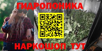 эйфоретик Рыбинск