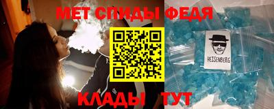 гашик Рузаевка
