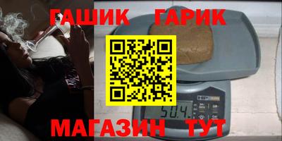ешки Пугачёв