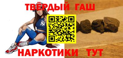 мяу мяу кристалл Рязань