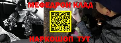 гашик Рузаевка