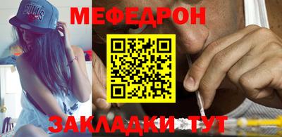 шишки Пушкино