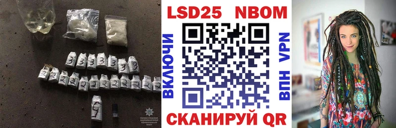 Лсд 25 экстази кислота  как найти закладки  кракен   Спасск-Дальний 